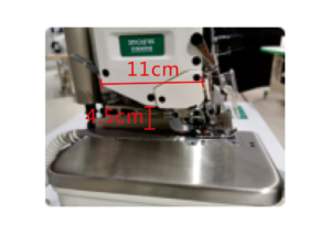 The head is only 11cm wide and 4.5cm high with large operations space