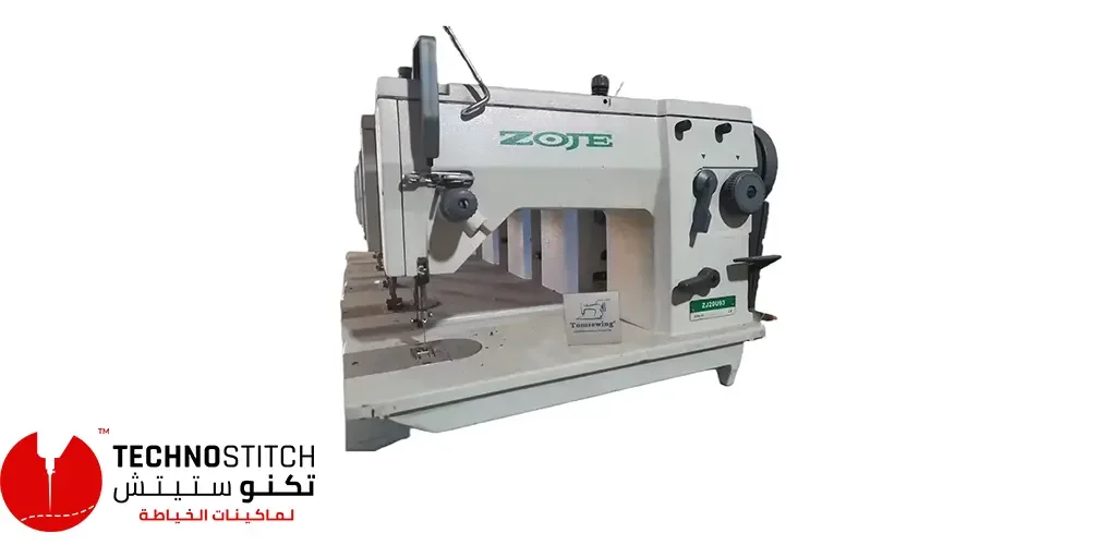 اسعار ماكينة خياطة اوفر 2025