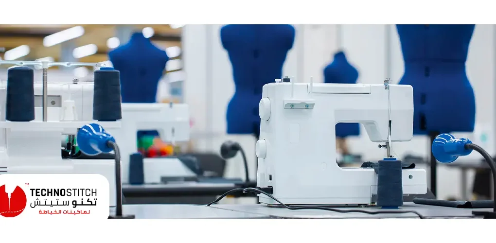 تجهيز مصانع ملابس